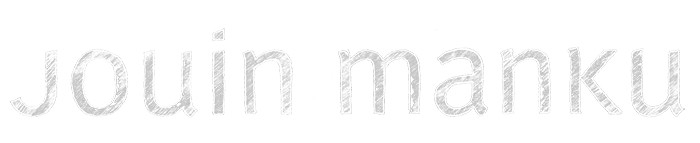 JOUIN MANKU
